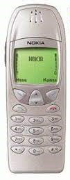 Nokia 6210 silver